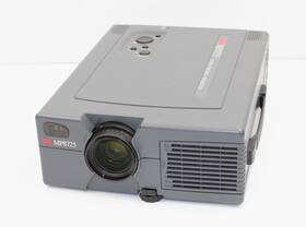Mp8725b 3m Mp8725 Visual Systems Division - Multi Media Projector No Cords