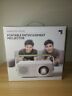 843479104554 Sharper Image Portable Entertainment Projector White
