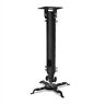 Ce-mt2912-s1 Siig New Accessory Universal Height Adjustable Projector Ceiling 662774040684