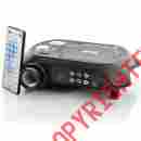 Cvyi-e229 Unbranded Generic Led Projector With Dvd Player
