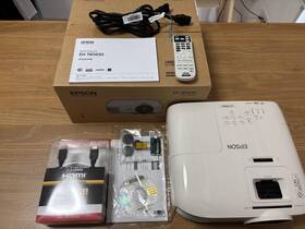 Eh-tw5650 Epson Ehtw5650 Full Hd 2500lm Beam Projector Smart Home Theater With Box