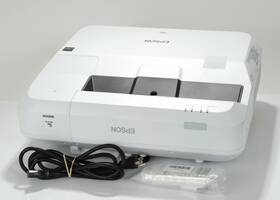 H878a Epson Powerlite 700u 3lcd Short Throw Laser Projector H878a Epson Powerlite 700u 3lcd Short Throw Laser Projector