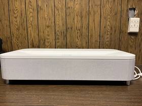 V11ha90020 Epson Epiqvision Ultra Ls800 Ultra-short Throw 4k Laser Projector