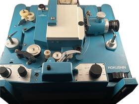 Sc-10 Hokushin Sc 10 Flim 16 Mm Projector Great Condition