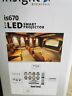 Is670 Insight Projector