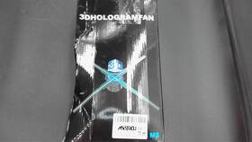Missyou 734949960827 Ms5 - 3d Hologram Fan Display 20.5-inch Black