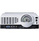 432012 N-a Ricoh Short Throw Projector Ec 026649320125