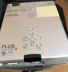 U4-232h Plus Data Projector - Untested