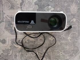 At-m269a Projector Atm269a