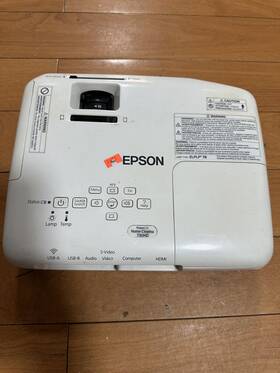 H8-c-nov4g221103s-auc See Title/description Epson Powerlite Home Cinema 730hd Projector 1887 Hours No Remote Read