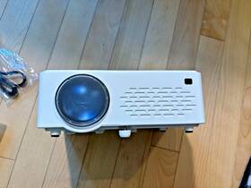 Pj1411 Tmy Keystone Projector