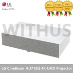 Lg Cinebeam HU715Q(HU715QW) 4K Uhd Laser Ust Projector Silver. Fixed Price $2390.62.