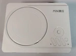 Minlove PJ-118 Wifi Projector White. Fixed Price $213.09.