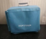 Hokushin Sc 10 Flim Projector. Fixed Price $350.00.