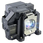 ELP-LP67 Lamp & Housing For Epson Projectors Powerlite 710HD 750HD EX7210. Fixed Price $29.99.
