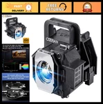Replacement Projector Lamp Bulb With Housing For Epson Powerlite 8350 8700UB 950. Fixed Price $66.99.