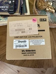 Sharp BQC-XGP10XU/1 Oem Projector Lamp XG-P10XU Replacement Bulb New In Box. Fixed Price $65.00.