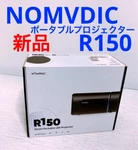 Nomvdic - R150 Smart Portable Led Projector Unused Japan. Fixed Price $387.86.