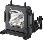 Iet Genuine Oem Replacement Lamp For Sony VPL-VW85 Projector 1 Year Warranty. Fixed Price $149.99.