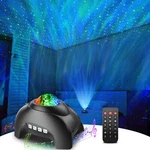 Rossetta Star Projector Galaxy For Bedroom Led Night Light Aurora P.... Fixed Price $70.39.