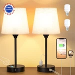 Bedside Lamps 2 Pack Usb Outlet Dimmable Touch Nightstand Mini Bedrooms Port. Fixed Price $64.99.