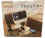 Hippus M11 Home Projector 1080P Native 4K Wifi 6 Bt Auto Focus 500 Ansi White. Fixed Price $160.00.