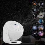 Galaxy Night Light Star Planetarium Projectors Adults Rotate Gaming Us. Fixed Price $56.14.