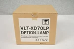VLT-XD70LP Projector Bulb For Mitsubishi Acer Dell Toshiba Viewsonic And More. Fixed Price $29.98.