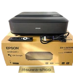 Epson EH-LS650B 4K Home Theater Projector Android Tv Used W/box. Fixed Price $2139.66.