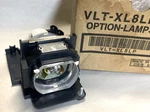 Genuine Original Oem Mitsubishi VLT-XL8LP Lamp For LVP-XL8U LVP-XL9U Nlv. Fixed Price $39.95.