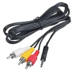 5FT 3.5MM Av Rca Audio Video Cable Cord For Unic UC28+ Mini Projector. Fixed Price $10.33.