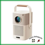 Yaber T2 Plus Gtv Projector Jbl Sound Google Built-in Battery 1080P. Fixed Price $599.46.
