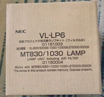New Nec VL-LP6 250W Replacement Projector Lamp Housing For MT830 & 1030. Fixed Price $30.00.
