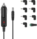 Dc 12V 2A Car Charger Cigarette Lighter Compatible With Portable Rca Dvd Player,. Fixed Price $20.87.