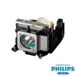 LV-LP35 Oem Projector Lamp For Canon LV-8277A. Fixed Price $55.00.