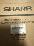 Genuine Original Oem Sharp BQC-XGE1200U1 Lamp For XG-XV1A XG-SV1E XV-ZW99U. Fixed Price $50.00.