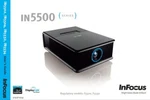 Infocus LENS-055 Only For Projector IN5502, IN5533L IN5535L. Fixed Price $85.00.