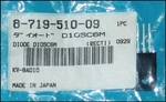 Pcs New And Genuine Sony 871951009 Diode Power D10SC6M Factory Sealed. Fixed Price $12.00.