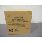 Nib Nec MT40LP Projector Lamp Bulb VMT840 MT1040 MT1045. Fixed Price $29.99.