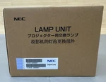 Nec Lamp Unit For Projectors (NP26LP). Fixed Price $199.99.