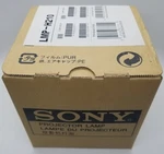 Sony Original Lamp & Housing For The VPL-HW45ES Projector 1 Year Warranty. Fixed Price $239.99.