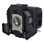 Jaspertronics Lamp & Housing For Epson EB-1450UI Projectors Year Warranty. Fixed Price $79.99.
