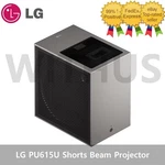 Lg PU615U Cinebeam Shorts Projector 500 Ansi 4K Uhd 3840X2160 - Tracking. Fixed Price $1338.25.