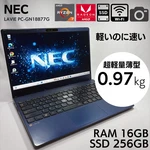 Nec Lavie N13 RYZEN7-5700U 16GB Ram 256GB Ssd 13.3IN Made Japan #930. Fixed Price $388.30.