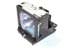LMP-P202-ER Lamp Compatible With Sony For VPL-PX15. Fixed Price $71.00.