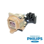 5J-J2H01-001 Fp Lamp For Benq PB8263. Fixed Price $270.00.