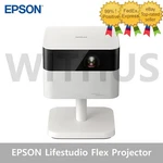 Epson Lifestudio Flex EF-71 Portable Mini Beam Projector 3LCD Fhd 700LUMEN. Fixed Price $1116.05.