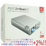 Asus Zenbeam E1-J Pocket Led Projector 150 Lumens Portable. Fixed Price $166.24.