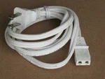 Sankyo 500 Super Sound Film Projector Power Cord Movie 8MM. Fixed Price $36.99.