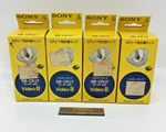 Sony XB-CPJ7 Replacement Lamp For CPJ-7 Light Bulb 6V 18W Blub Video New. Fixed Price $44.99.
